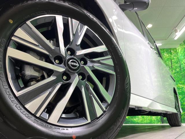 �y�����P�U�C���`�A���~�z�C�[���z�O�ςɃ}�b�`���������A���~�z�C�[���𑕒����Ă���܂��B�e��ЊO�A���~�z�C�[����A�X�^�b�h���X�^�C�����戵�����Ă���܂��B���񂲑��k����������