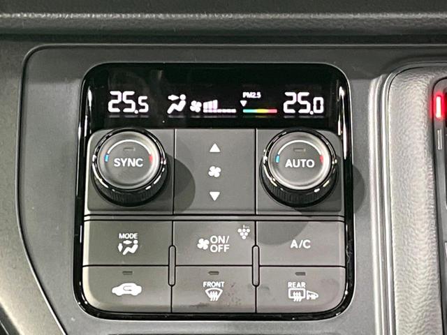 ステップワゴン ｅ：ＨＥＶスパーダ　登録済未使用車　両側電動ドア　ＢＳＭ　衝突軽減　電動リアゲート　シートヒーター　ハーフレザーシート　コーナーセンサー　スマートキー　ＬＥＤヘッド　純正１６インチアルミ　車線逸脱警報　オートライト（33枚目）