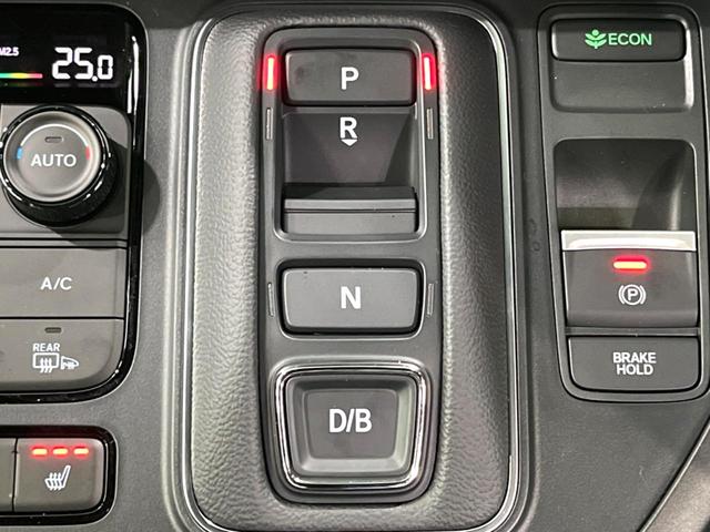 ステップワゴン ｅ：ＨＥＶスパーダ　登録済未使用車　両側電動ドア　ＢＳＭ　衝突軽減　電動リアゲート　シートヒーター　ハーフレザーシート　コーナーセンサー　スマートキー　ＬＥＤヘッド　純正１６インチアルミ　車線逸脱警報　オートライト（34枚目）