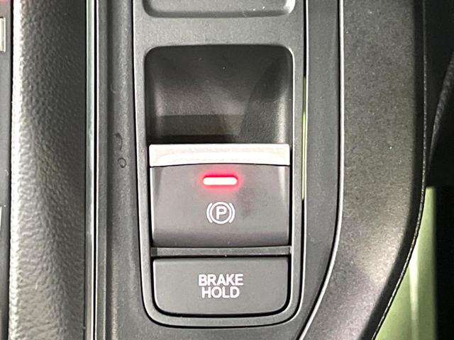 ステップワゴン ｅ：ＨＥＶスパーダ　登録済未使用車　両側電動ドア　ＢＳＭ　衝突軽減　電動リアゲート　シートヒーター　ハーフレザーシート　コーナーセンサー　スマートキー　ＬＥＤヘッド　純正１６インチアルミ　車線逸脱警報　オートライト（35枚目）