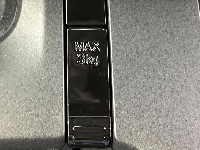 ステップワゴン ｅ：ＨＥＶスパーダ　登録済未使用車　両側電動ドア　ＢＳＭ　衝突軽減　電動リアゲート　シートヒーター　ハーフレザーシート　コーナーセンサー　スマートキー　ＬＥＤヘッド　純正１６インチアルミ　車線逸脱警報　オートライト（43枚目）