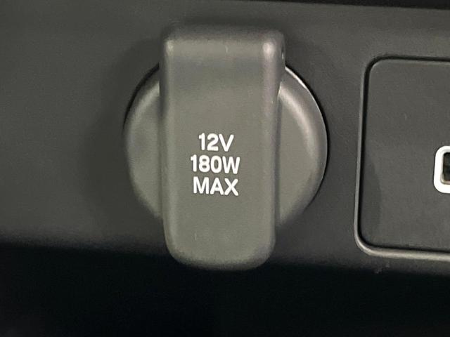 ステップワゴン ｅ：ＨＥＶスパーダ　登録済未使用車　両側電動ドア　ＢＳＭ　衝突軽減　電動リアゲート　シートヒーター　ハーフレザーシート　コーナーセンサー　スマートキー　ＬＥＤヘッド　純正１６インチアルミ　車線逸脱警報　オートライト（45枚目）