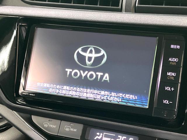 アクア Ｘ－アーバン　純正ナビ　バックカメラ　ＥＴＣ　ドラレコ　衝突軽減　ＬＥＤヘッド　フルセグ　Ｂｌｕｅｔｏｏｔｈ　シートヒーター　ハーフレザーシート　オートエアコン　スマートキー　電動格納ミラー（3枚目）