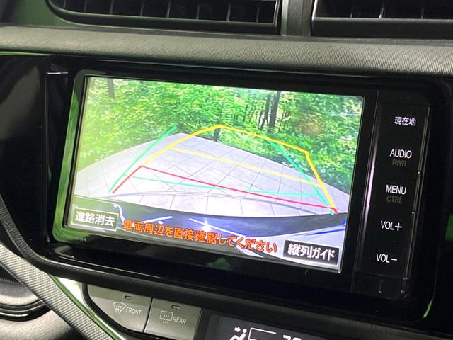 アクア Ｘ－アーバン　純正ナビ　バックカメラ　ＥＴＣ　ドラレコ　衝突軽減　ＬＥＤヘッド　フルセグ　Ｂｌｕｅｔｏｏｔｈ　シートヒーター　ハーフレザーシート　オートエアコン　スマートキー　電動格納ミラー（4枚目）