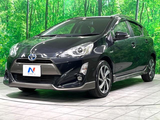 アクア Ｘ－アーバン　純正ナビ　バックカメラ　ＥＴＣ　ドラレコ　衝突軽減　ＬＥＤヘッド　フルセグ　Ｂｌｕｅｔｏｏｔｈ　シートヒーター　ハーフレザーシート　オートエアコン　スマートキー　電動格納ミラー（17枚目）