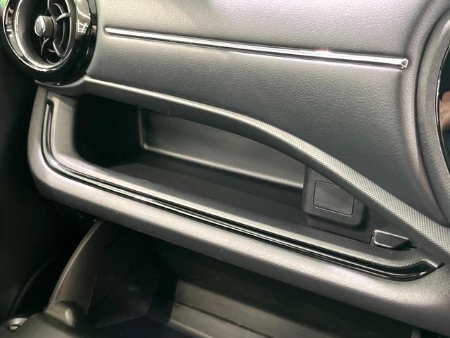 アクア Ｘ－アーバン　純正ナビ　バックカメラ　ＥＴＣ　ドラレコ　衝突軽減　ＬＥＤヘッド　フルセグ　Ｂｌｕｅｔｏｏｔｈ　シートヒーター　ハーフレザーシート　オートエアコン　スマートキー　電動格納ミラー（30枚目）