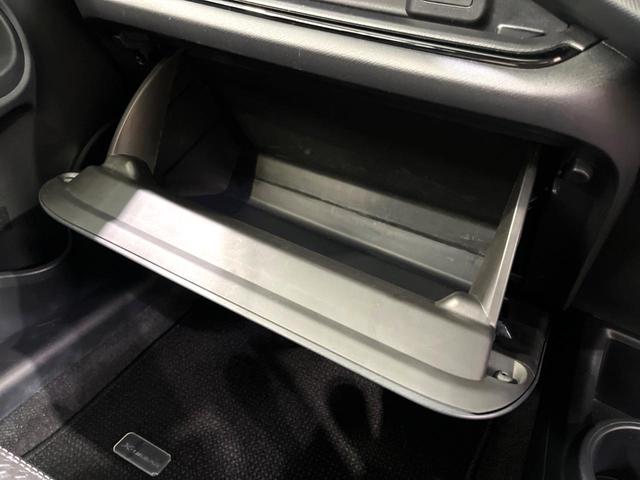 アクア Ｘ－アーバン　純正ナビ　バックカメラ　ＥＴＣ　ドラレコ　衝突軽減　ＬＥＤヘッド　フルセグ　Ｂｌｕｅｔｏｏｔｈ　シートヒーター　ハーフレザーシート　オートエアコン　スマートキー　電動格納ミラー（31枚目）