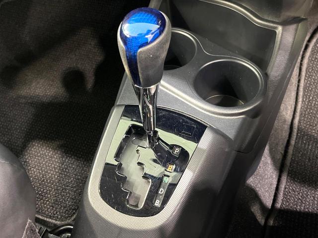 アクア Ｘ－アーバン　純正ナビ　バックカメラ　ＥＴＣ　ドラレコ　衝突軽減　ＬＥＤヘッド　フルセグ　Ｂｌｕｅｔｏｏｔｈ　シートヒーター　ハーフレザーシート　オートエアコン　スマートキー　電動格納ミラー（35枚目）