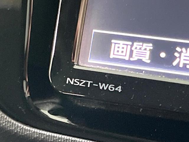 アクア Ｘ－アーバン　純正ナビ　バックカメラ　ＥＴＣ　ドラレコ　衝突軽減　ＬＥＤヘッド　フルセグ　Ｂｌｕｅｔｏｏｔｈ　シートヒーター　ハーフレザーシート　オートエアコン　スマートキー　電動格納ミラー（38枚目）