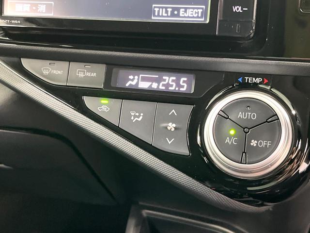 アクア Ｘ－アーバン　純正ナビ　バックカメラ　ＥＴＣ　ドラレコ　衝突軽減　ＬＥＤヘッド　フルセグ　Ｂｌｕｅｔｏｏｔｈ　シートヒーター　ハーフレザーシート　オートエアコン　スマートキー　電動格納ミラー（39枚目）