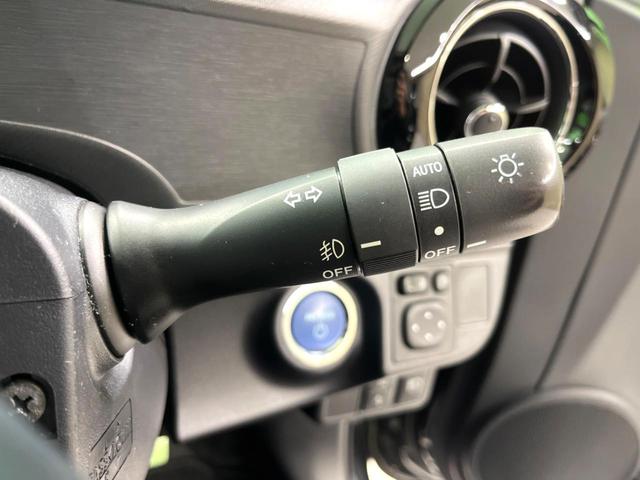 アクア Ｘ－アーバン　純正ナビ　バックカメラ　ＥＴＣ　ドラレコ　衝突軽減　ＬＥＤヘッド　フルセグ　Ｂｌｕｅｔｏｏｔｈ　シートヒーター　ハーフレザーシート　オートエアコン　スマートキー　電動格納ミラー（43枚目）