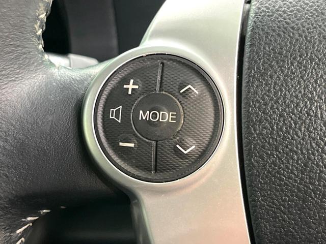 アクア Ｘ－アーバン　純正ナビ　バックカメラ　ＥＴＣ　ドラレコ　衝突軽減　ＬＥＤヘッド　フルセグ　Ｂｌｕｅｔｏｏｔｈ　シートヒーター　ハーフレザーシート　オートエアコン　スマートキー　電動格納ミラー（44枚目）