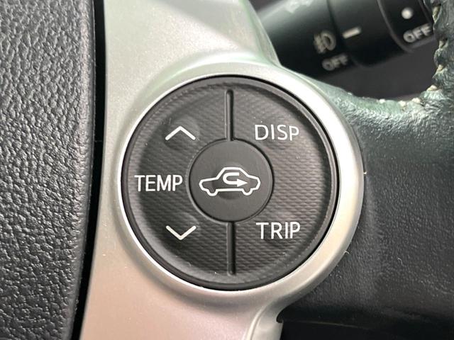 アクア Ｘ－アーバン　純正ナビ　バックカメラ　ＥＴＣ　ドラレコ　衝突軽減　ＬＥＤヘッド　フルセグ　Ｂｌｕｅｔｏｏｔｈ　シートヒーター　ハーフレザーシート　オートエアコン　スマートキー　電動格納ミラー（45枚目）