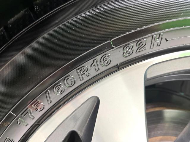 アクア Ｘ－アーバン　純正ナビ　バックカメラ　ＥＴＣ　ドラレコ　衝突軽減　ＬＥＤヘッド　フルセグ　Ｂｌｕｅｔｏｏｔｈ　シートヒーター　ハーフレザーシート　オートエアコン　スマートキー　電動格納ミラー（57枚目）