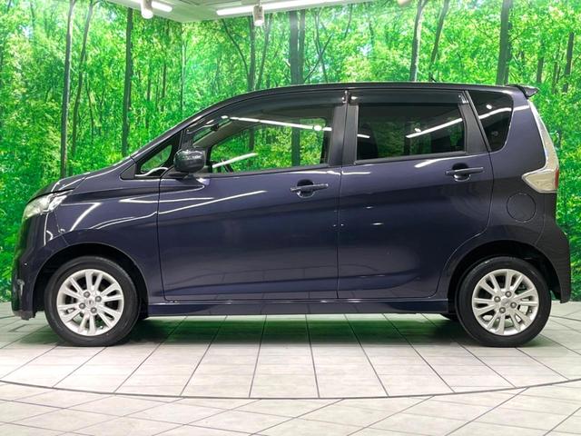 デイズ ハイウェイスター　Ｘ　純正ナビ　バックカメラ　フルセグ　ドラレコ　ＥＴＣ　ＨＩＤヘッド　オートエアコン　スマートキー　アイドリングストップ　純正１４インチアルミホイール　電動格納ミラー（23枚目）