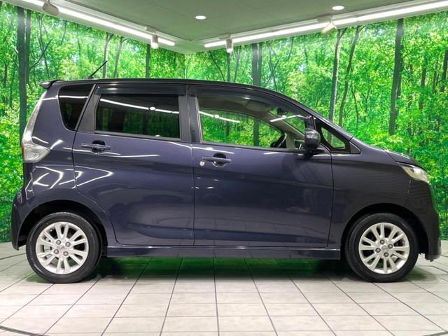 デイズ ハイウェイスター　Ｘ　純正ナビ　バックカメラ　フルセグ　ドラレコ　ＥＴＣ　ＨＩＤヘッド　オートエアコン　スマートキー　アイドリングストップ　純正１４インチアルミホイール　電動格納ミラー（24枚目）