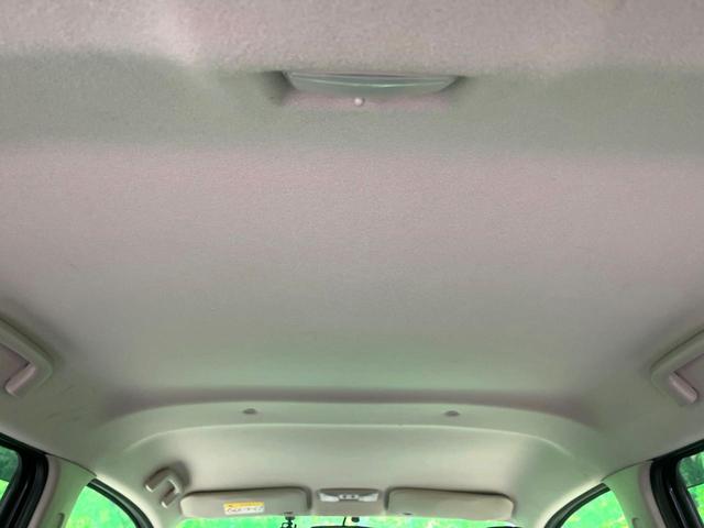 デイズ ハイウェイスター　Ｘ　純正ナビ　バックカメラ　フルセグ　ドラレコ　ＥＴＣ　ＨＩＤヘッド　オートエアコン　スマートキー　アイドリングストップ　純正１４インチアルミホイール　電動格納ミラー（30枚目）