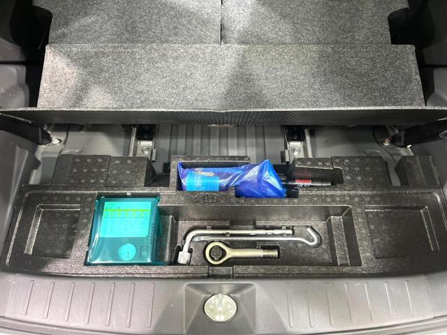 デイズ ハイウェイスター　Ｘ　純正ナビ　バックカメラ　フルセグ　ドラレコ　ＥＴＣ　ＨＩＤヘッド　オートエアコン　スマートキー　アイドリングストップ　純正１４インチアルミホイール　電動格納ミラー（31枚目）