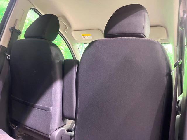 デイズ ハイウェイスター　Ｘ　純正ナビ　バックカメラ　フルセグ　ドラレコ　ＥＴＣ　ＨＩＤヘッド　オートエアコン　スマートキー　アイドリングストップ　純正１４インチアルミホイール　電動格納ミラー（32枚目）