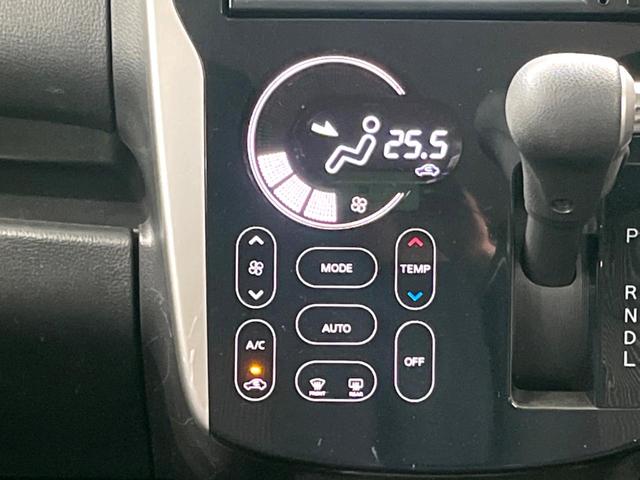 デイズ ハイウェイスター　Ｘ　純正ナビ　バックカメラ　フルセグ　ドラレコ　ＥＴＣ　ＨＩＤヘッド　オートエアコン　スマートキー　アイドリングストップ　純正１４インチアルミホイール　電動格納ミラー（33枚目）