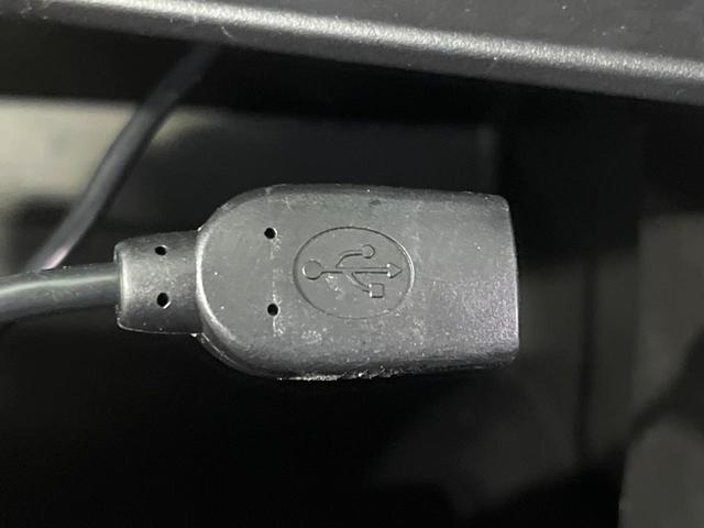 デイズ ハイウェイスター　Ｘ　純正ナビ　バックカメラ　フルセグ　ドラレコ　ＥＴＣ　ＨＩＤヘッド　オートエアコン　スマートキー　アイドリングストップ　純正１４インチアルミホイール　電動格納ミラー（36枚目）