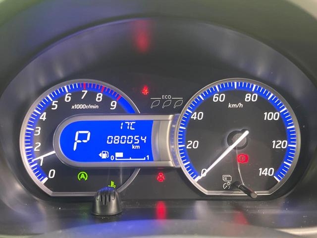 デイズ ハイウェイスター　Ｘ　純正ナビ　バックカメラ　フルセグ　ドラレコ　ＥＴＣ　ＨＩＤヘッド　オートエアコン　スマートキー　アイドリングストップ　純正１４インチアルミホイール　電動格納ミラー（42枚目）