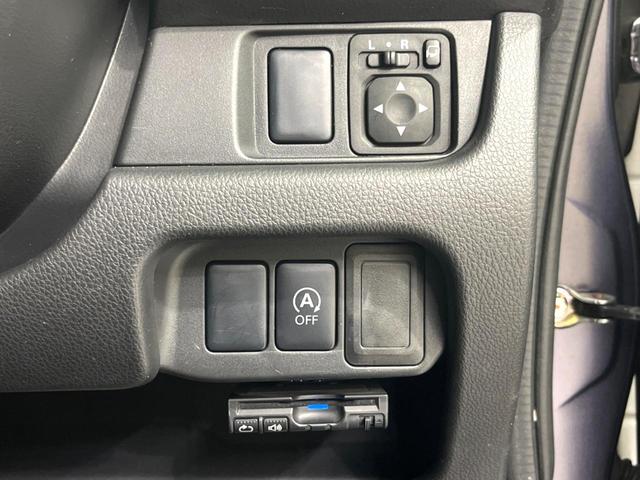 デイズ ハイウェイスター　Ｘ　純正ナビ　バックカメラ　フルセグ　ドラレコ　ＥＴＣ　ＨＩＤヘッド　オートエアコン　スマートキー　アイドリングストップ　純正１４インチアルミホイール　電動格納ミラー（43枚目）