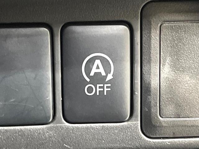 デイズ ハイウェイスター　Ｘ　純正ナビ　バックカメラ　フルセグ　ドラレコ　ＥＴＣ　ＨＩＤヘッド　オートエアコン　スマートキー　アイドリングストップ　純正１４インチアルミホイール　電動格納ミラー（44枚目）