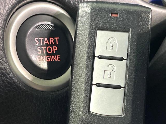 デイズ ハイウェイスター　Ｘ　純正ナビ　バックカメラ　フルセグ　ドラレコ　ＥＴＣ　ＨＩＤヘッド　オートエアコン　スマートキー　アイドリングストップ　純正１４インチアルミホイール　電動格納ミラー（45枚目）