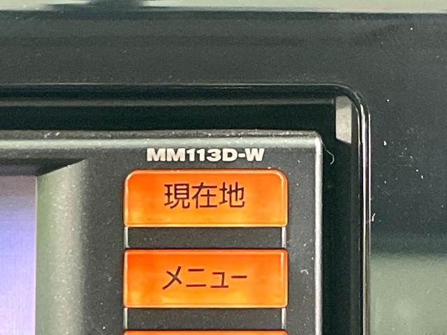 デイズ ハイウェイスター　Ｘ　純正ナビ　バックカメラ　フルセグ　ドラレコ　ＥＴＣ　ＨＩＤヘッド　オートエアコン　スマートキー　アイドリングストップ　純正１４インチアルミホイール　電動格納ミラー（48枚目）