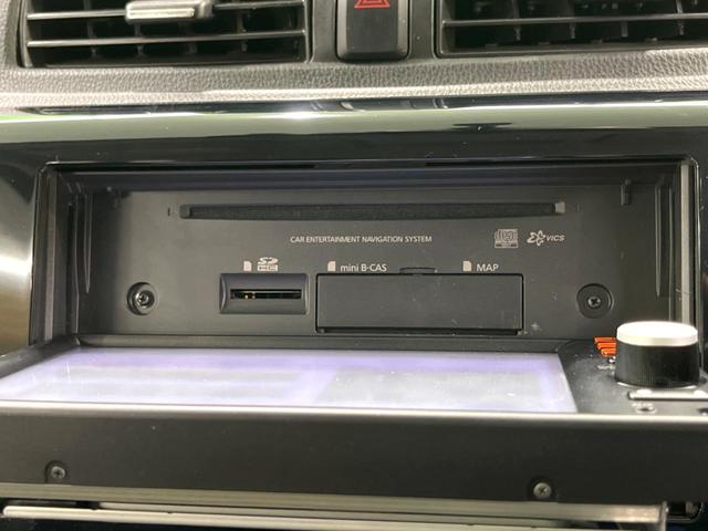 デイズ ハイウェイスター　Ｘ　純正ナビ　バックカメラ　フルセグ　ドラレコ　ＥＴＣ　ＨＩＤヘッド　オートエアコン　スマートキー　アイドリングストップ　純正１４インチアルミホイール　電動格納ミラー（49枚目）