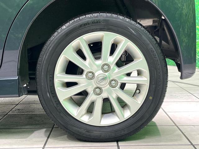 デイズ ハイウェイスター　Ｘ　純正ナビ　バックカメラ　フルセグ　ドラレコ　ＥＴＣ　ＨＩＤヘッド　オートエアコン　スマートキー　アイドリングストップ　純正１４インチアルミホイール　電動格納ミラー（54枚目）