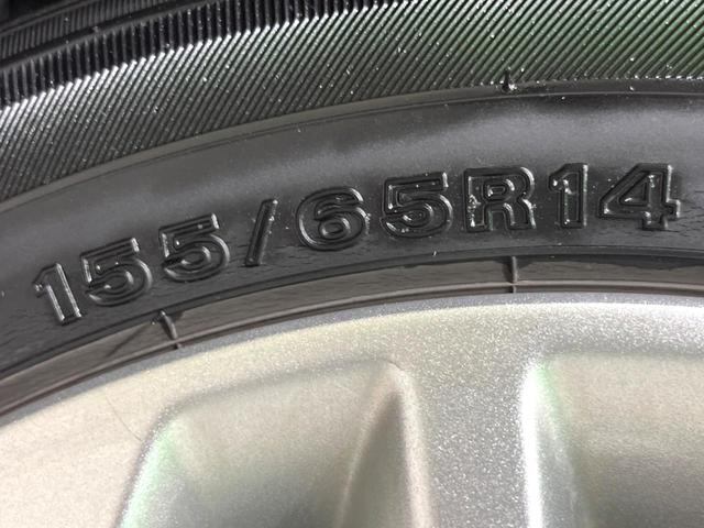 デイズ ハイウェイスター　Ｘ　純正ナビ　バックカメラ　フルセグ　ドラレコ　ＥＴＣ　ＨＩＤヘッド　オートエアコン　スマートキー　アイドリングストップ　純正１４インチアルミホイール　電動格納ミラー（56枚目）