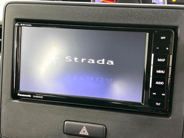 ワゴンＲ ハイブリッドＦＸ　ナビ　バックカメラ　衝突軽減　ＥＴＣ　ドラレコ　ＨＵＤ　Ｂｌｕｅｔｏｏｔｈ　シートヒーター　オートエアコン　スマートキー　電動格納ミラー　アイドリングストップ（3枚目）