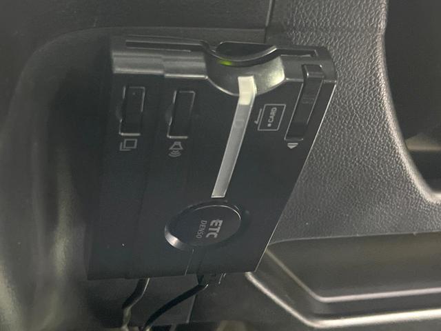 ワゴンＲ ハイブリッドＦＸ　ナビ　バックカメラ　衝突軽減　ＥＴＣ　ドラレコ　ＨＵＤ　Ｂｌｕｅｔｏｏｔｈ　シートヒーター　オートエアコン　スマートキー　電動格納ミラー　アイドリングストップ（7枚目）