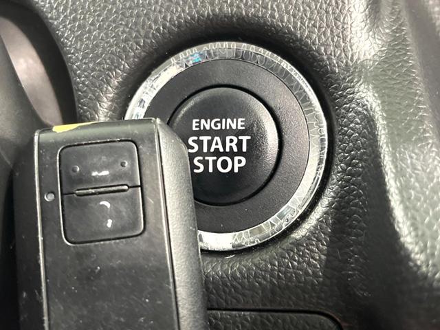 ワゴンＲ ハイブリッドＦＸ　ナビ　バックカメラ　衝突軽減　ＥＴＣ　ドラレコ　ＨＵＤ　Ｂｌｕｅｔｏｏｔｈ　シートヒーター　オートエアコン　スマートキー　電動格納ミラー　アイドリングストップ（8枚目）