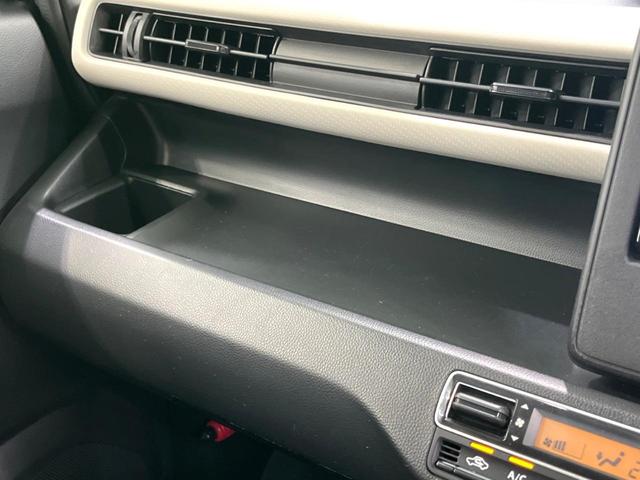 ワゴンＲ ハイブリッドＦＸ　ナビ　バックカメラ　衝突軽減　ＥＴＣ　ドラレコ　ＨＵＤ　Ｂｌｕｅｔｏｏｔｈ　シートヒーター　オートエアコン　スマートキー　電動格納ミラー　アイドリングストップ（33枚目）