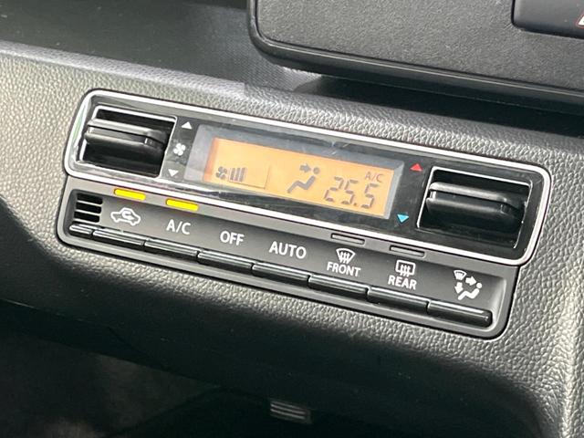 ワゴンＲ ハイブリッドＦＸ　ナビ　バックカメラ　衝突軽減　ＥＴＣ　ドラレコ　ＨＵＤ　Ｂｌｕｅｔｏｏｔｈ　シートヒーター　オートエアコン　スマートキー　電動格納ミラー　アイドリングストップ（35枚目）