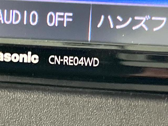 ワゴンＲ ハイブリッドＦＸ　ナビ　バックカメラ　衝突軽減　ＥＴＣ　ドラレコ　ＨＵＤ　Ｂｌｕｅｔｏｏｔｈ　シートヒーター　オートエアコン　スマートキー　電動格納ミラー　アイドリングストップ（37枚目）