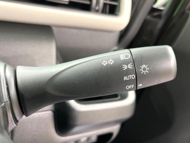 ワゴンＲ ハイブリッドＦＸ　ナビ　バックカメラ　衝突軽減　ＥＴＣ　ドラレコ　ＨＵＤ　Ｂｌｕｅｔｏｏｔｈ　シートヒーター　オートエアコン　スマートキー　電動格納ミラー　アイドリングストップ（41枚目）