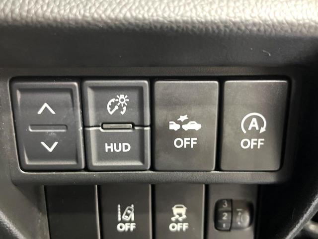 ワゴンＲ ハイブリッドＦＸ　ナビ　バックカメラ　衝突軽減　ＥＴＣ　ドラレコ　ＨＵＤ　Ｂｌｕｅｔｏｏｔｈ　シートヒーター　オートエアコン　スマートキー　電動格納ミラー　アイドリングストップ（42枚目）