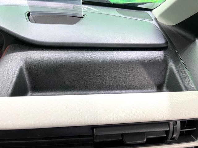 ワゴンＲ ハイブリッドＦＸ　ナビ　バックカメラ　衝突軽減　ＥＴＣ　ドラレコ　ＨＵＤ　Ｂｌｕｅｔｏｏｔｈ　シートヒーター　オートエアコン　スマートキー　電動格納ミラー　アイドリングストップ（44枚目）