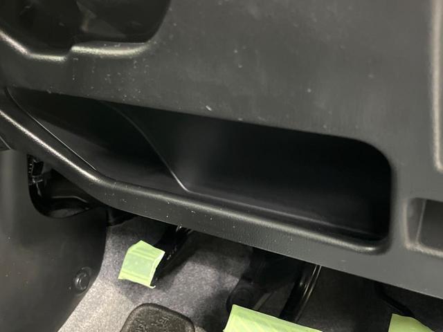 ワゴンＲ ハイブリッドＦＸ　ナビ　バックカメラ　衝突軽減　ＥＴＣ　ドラレコ　ＨＵＤ　Ｂｌｕｅｔｏｏｔｈ　シートヒーター　オートエアコン　スマートキー　電動格納ミラー　アイドリングストップ（46枚目）