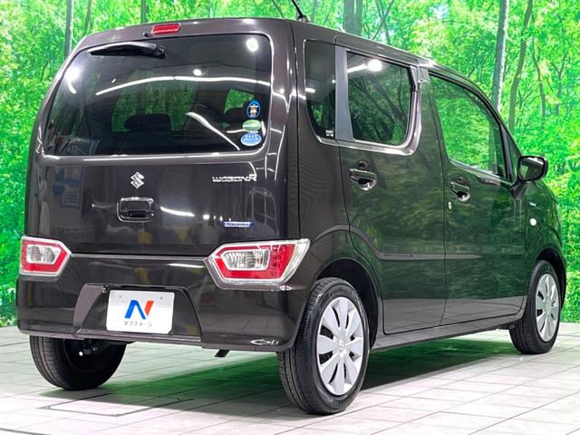 ワゴンＲ ハイブリッドＦＸ　ナビ　バックカメラ　衝突軽減　ＥＴＣ　ドラレコ　ＨＵＤ　Ｂｌｕｅｔｏｏｔｈ　シートヒーター　オートエアコン　スマートキー　電動格納ミラー　アイドリングストップ（47枚目）