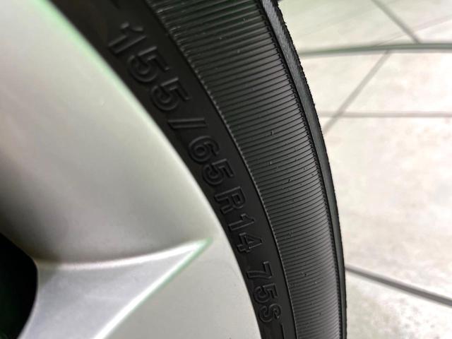 ワゴンＲ ハイブリッドＦＸ　ナビ　バックカメラ　衝突軽減　ＥＴＣ　ドラレコ　ＨＵＤ　Ｂｌｕｅｔｏｏｔｈ　シートヒーター　オートエアコン　スマートキー　電動格納ミラー　アイドリングストップ（54枚目）