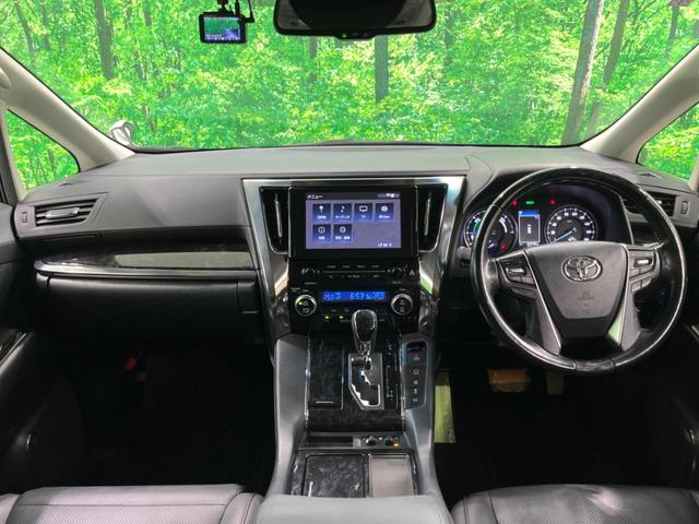 アルファードハイブリッド ＳＲ　Ｃパッケージ　ＴＲＤエアロ　サンルーフ　純正９インチＤＡ　バックカメラ　後席モニター　ナビキット　４ＷＤ　三眼ＬＥＤヘッド　ドラレコ　ＥＴＣ　両側電動　ベンチレーション　パワーシート　合皮レザー　パワーバックドア（2枚目）