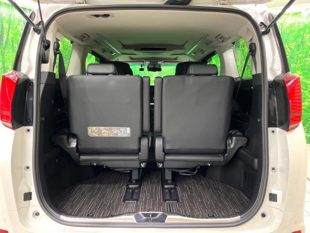 アルファードハイブリッド ＳＲ　Ｃパッケージ　ＴＲＤエアロ　サンルーフ　純正９インチＤＡ　バックカメラ　後席モニター　ナビキット　４ＷＤ　三眼ＬＥＤヘッド　ドラレコ　ＥＴＣ　両側電動　ベンチレーション　パワーシート　合皮レザー　パワーバックドア（33枚目）