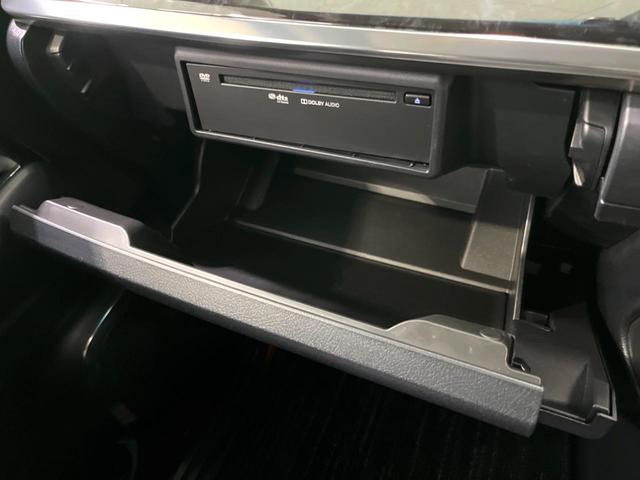 アルファードハイブリッド ＳＲ　Ｃパッケージ　ＴＲＤエアロ　サンルーフ　純正９インチＤＡ　バックカメラ　後席モニター　ナビキット　４ＷＤ　三眼ＬＥＤヘッド　ドラレコ　ＥＴＣ　両側電動　ベンチレーション　パワーシート　合皮レザー　パワーバックドア（44枚目）