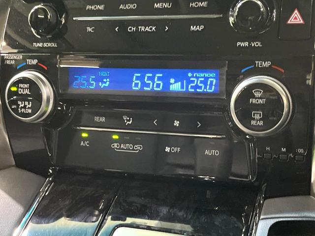 アルファードハイブリッド ＳＲ　Ｃパッケージ　ＴＲＤエアロ　サンルーフ　純正９インチＤＡ　バックカメラ　後席モニター　ナビキット　４ＷＤ　三眼ＬＥＤヘッド　ドラレコ　ＥＴＣ　両側電動　ベンチレーション　パワーシート　合皮レザー　パワーバックドア（46枚目）