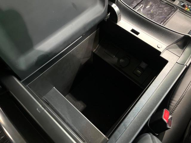 アルファードハイブリッド ＳＲ　Ｃパッケージ　ＴＲＤエアロ　サンルーフ　純正９インチＤＡ　バックカメラ　後席モニター　ナビキット　４ＷＤ　三眼ＬＥＤヘッド　ドラレコ　ＥＴＣ　両側電動　ベンチレーション　パワーシート　合皮レザー　パワーバックドア（50枚目）